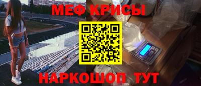 ешки Первоуральск
