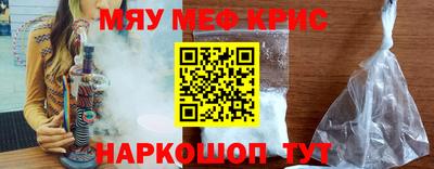 ALPHA-PVP Партизанск