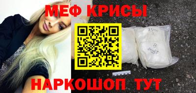 ALPHA-PVP Партизанск