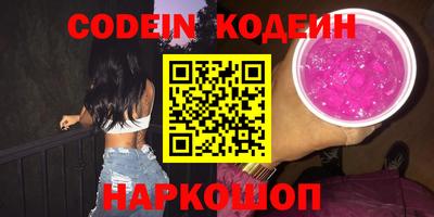 mix Пенза