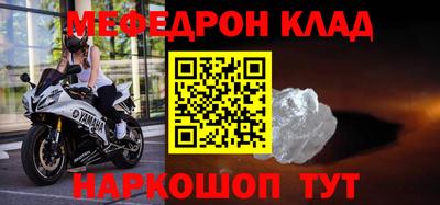 mix Пенза