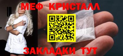 mix Пенза