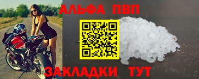 ешки Первоуральск