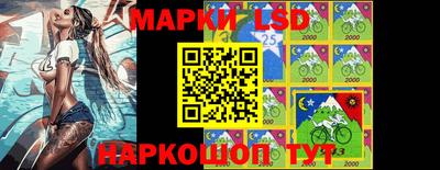 ешки Первоуральск