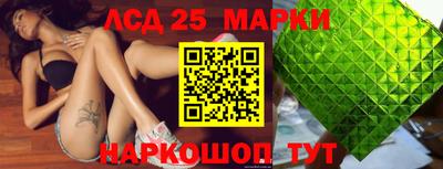 ешки Первоуральск