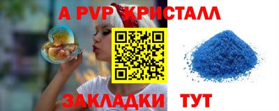 mix Пенза