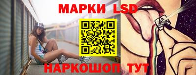 ALPHA-PVP Партизанск