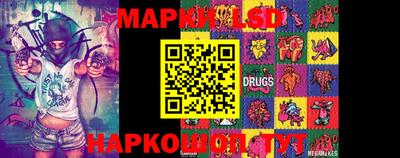 mix Пенза