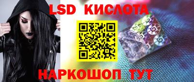 ешки Первоуральск