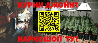 mix Пенза