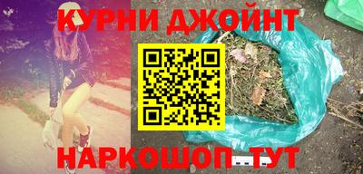 ешки Первоуральск