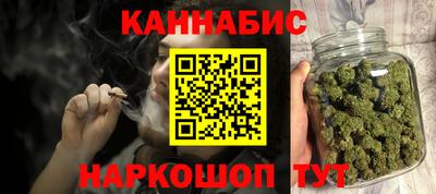 mix Пенза
