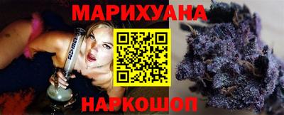 mix Пенза