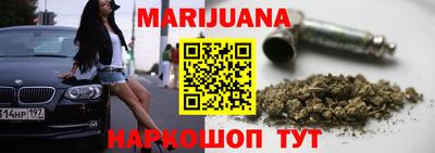 ALPHA-PVP Партизанск