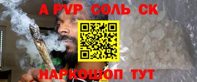 mix Пенза