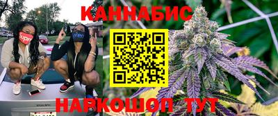 ешки Первоуральск