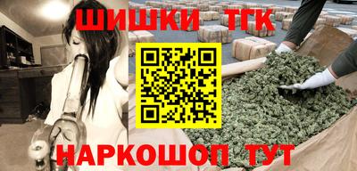 ALPHA-PVP Партизанск