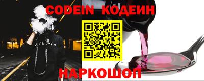 ешки Первоуральск