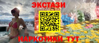mix Пенза