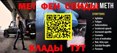 ешки Первоуральск
