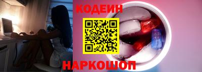 ALPHA-PVP Партизанск