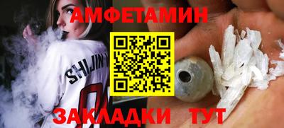 ешки Первоуральск