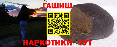 ALPHA-PVP Партизанск