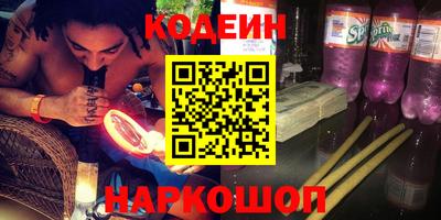 ешки Первоуральск
