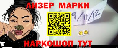 ешки Первоуральск