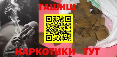 ALPHA-PVP Партизанск