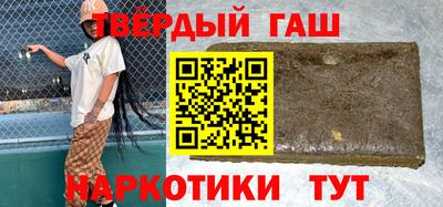ALPHA-PVP Партизанск
