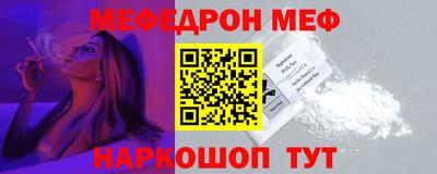 mix Пенза