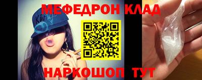 mix Пенза