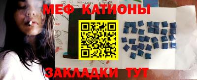 mix Пенза