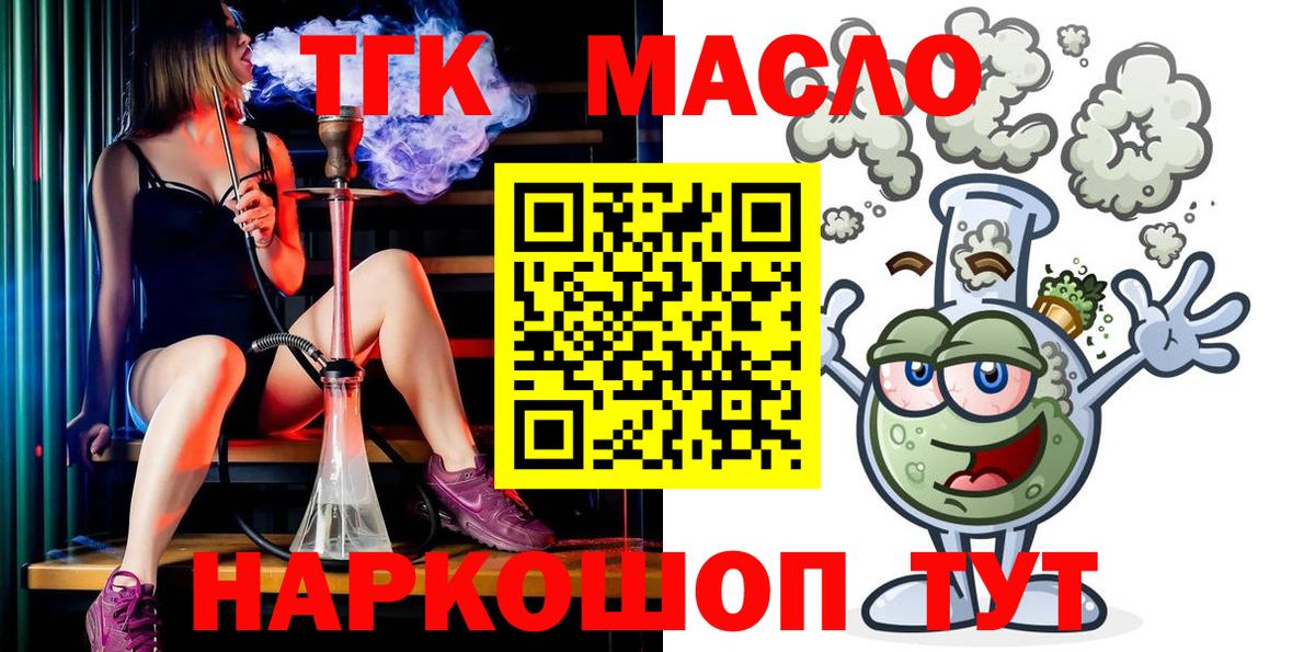 Меф Сертолово
